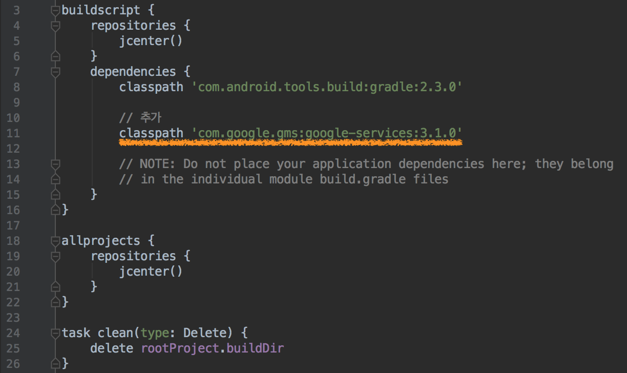 project_build.gradle